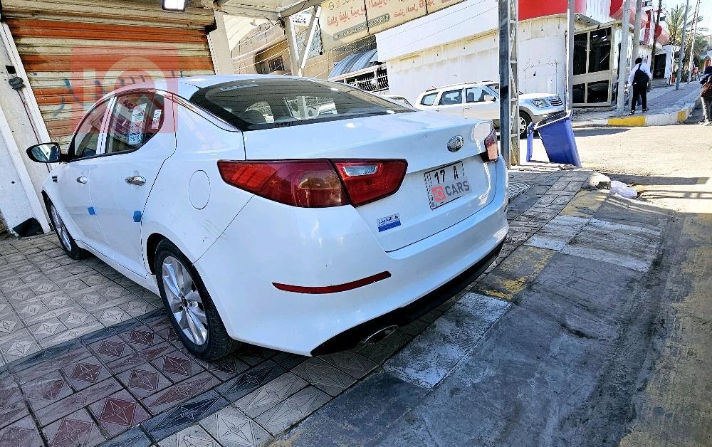 کیا ئۆپتیما